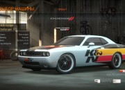 Need for Speed: The Run