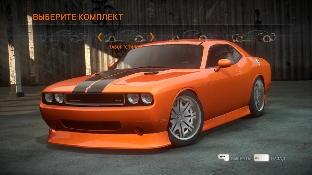 Need for Speed: The Run