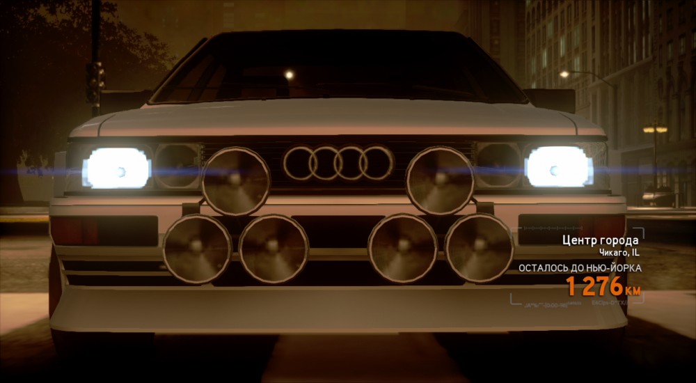 Need for Speed: The Run
