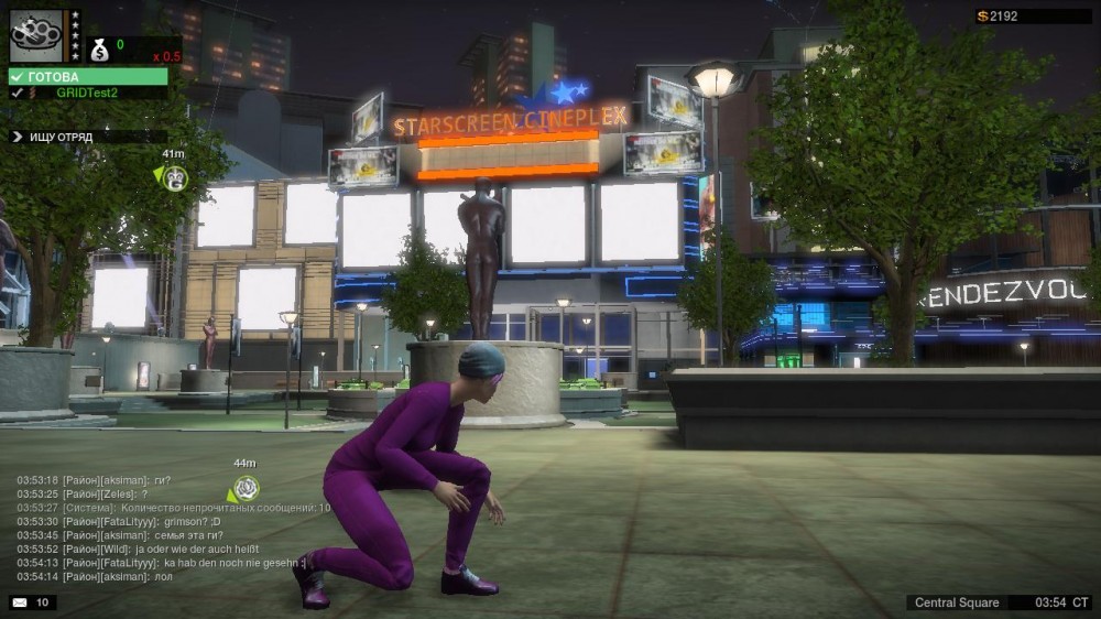 APB: Reloaded