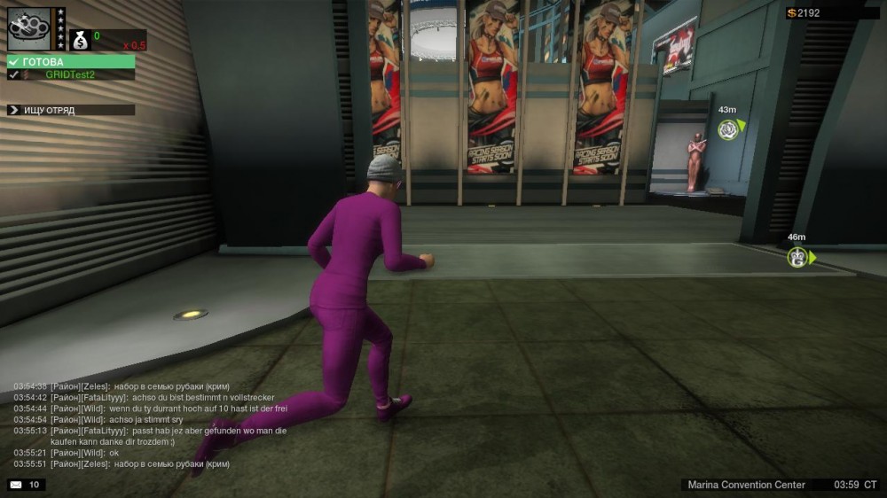 APB: Reloaded