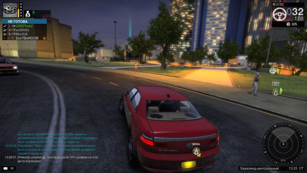 APB: Reloaded