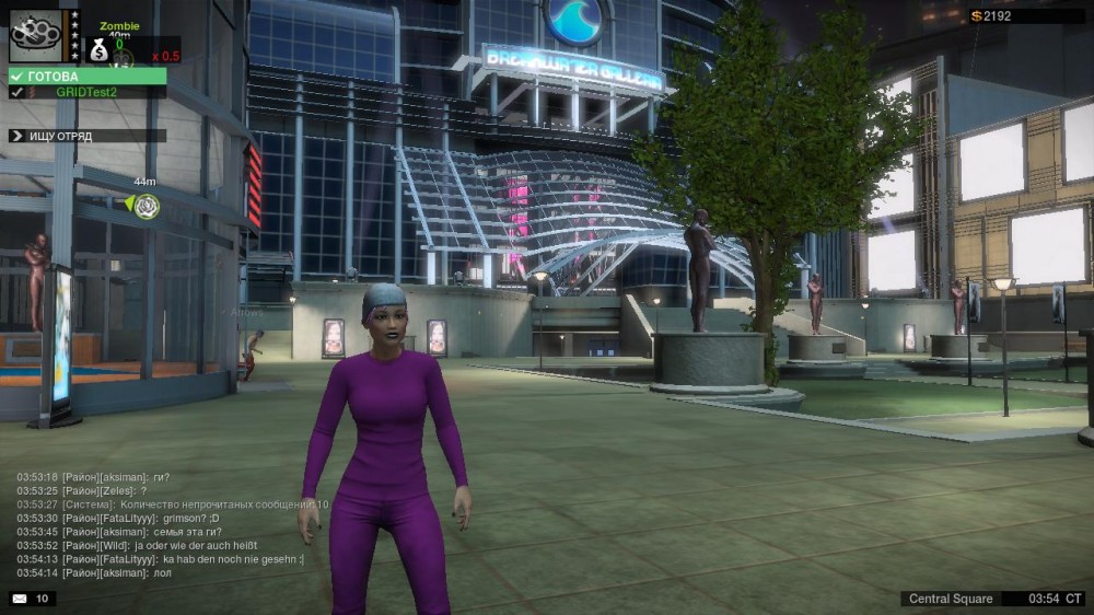 APB: Reloaded