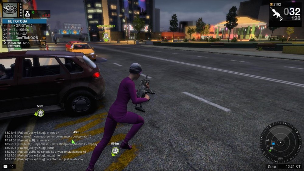 APB: Reloaded