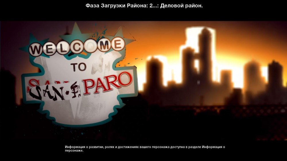 APB: Reloaded