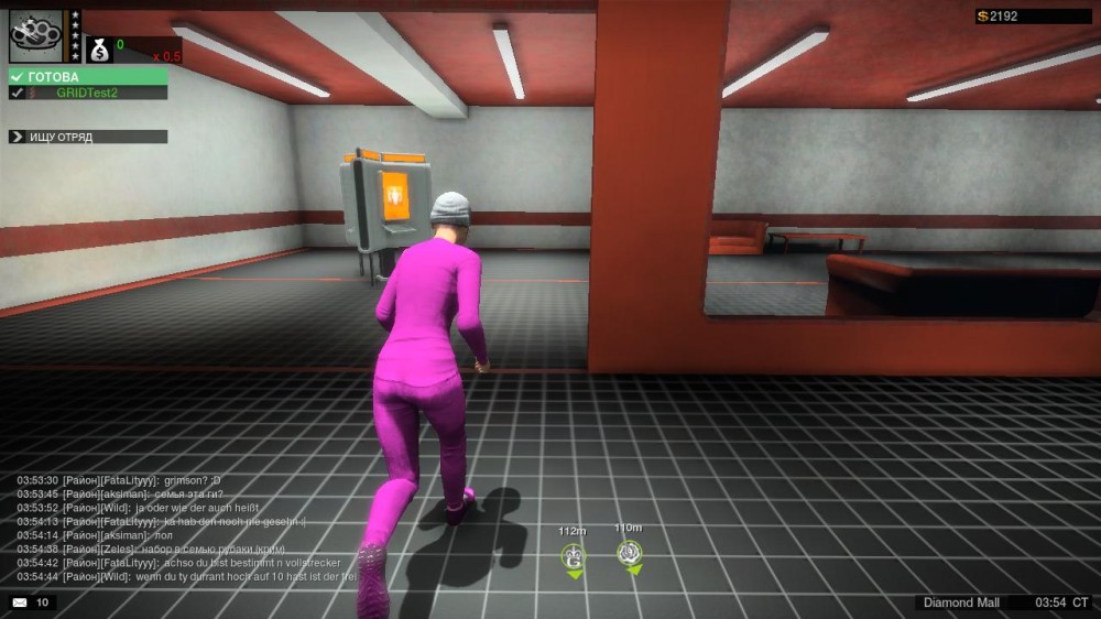 APB: Reloaded