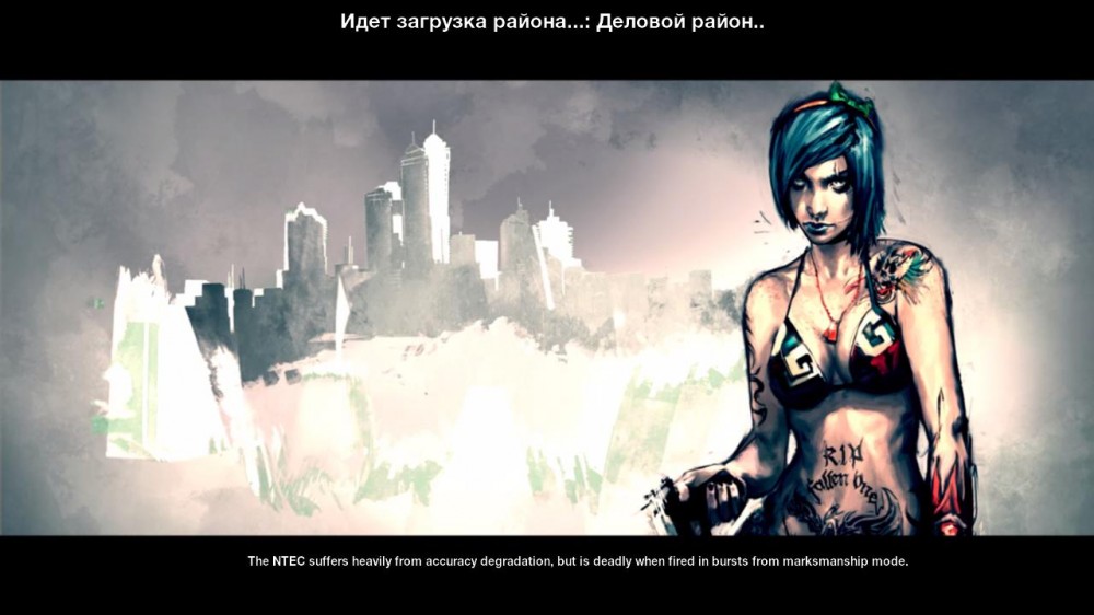 APB: Reloaded