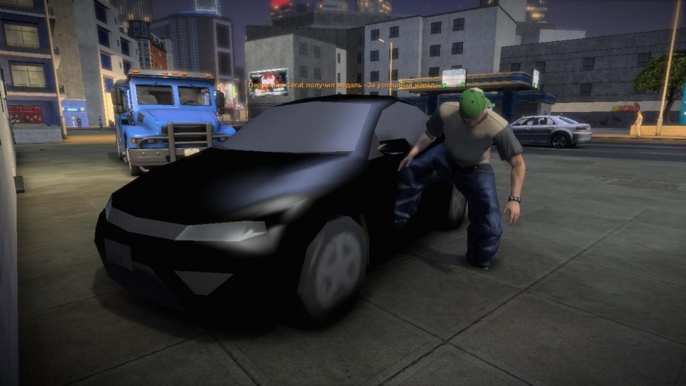 APB: Reloaded