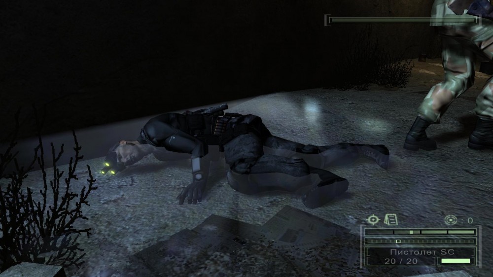 Tom Clancy's Splinter Cell: Chaos Theory