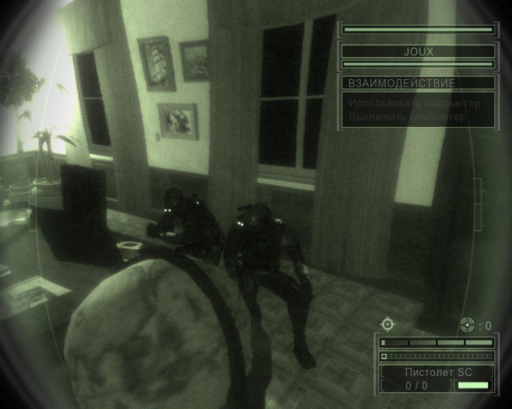 Tom Clancy's Splinter Cell: Chaos Theory