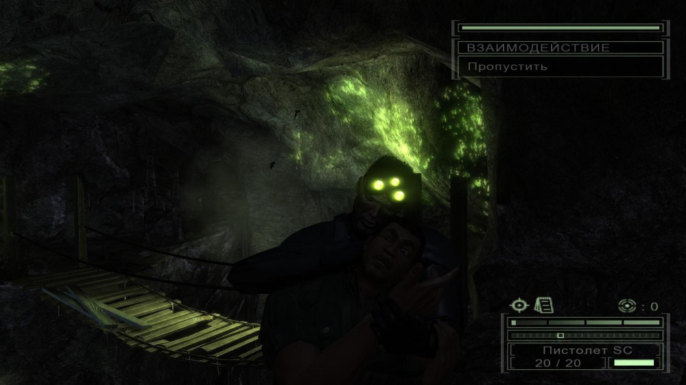 Tom Clancy's Splinter Cell: Chaos Theory