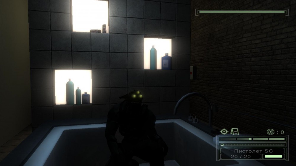 Tom Clancy's Splinter Cell: Chaos Theory