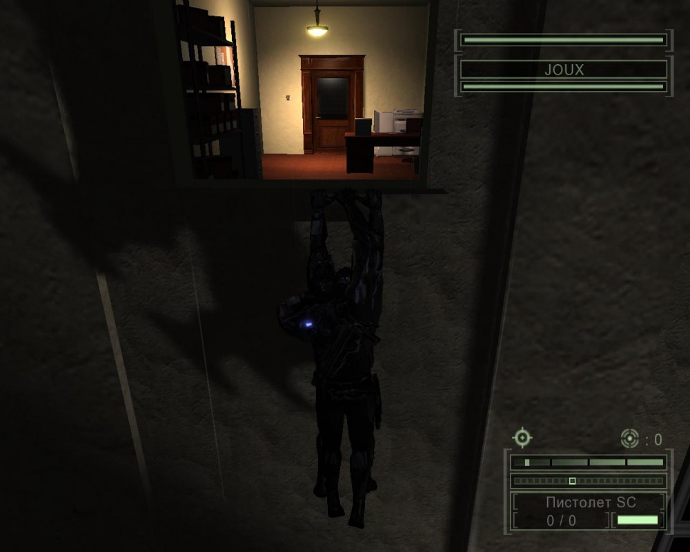 Tom Clancy's Splinter Cell: Chaos Theory