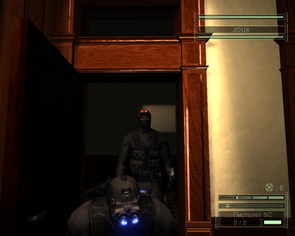 Tom Clancy's Splinter Cell: Chaos Theory