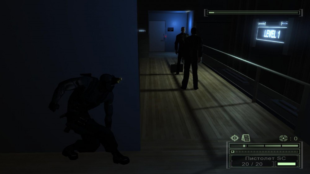 Tom Clancy's Splinter Cell: Chaos Theory