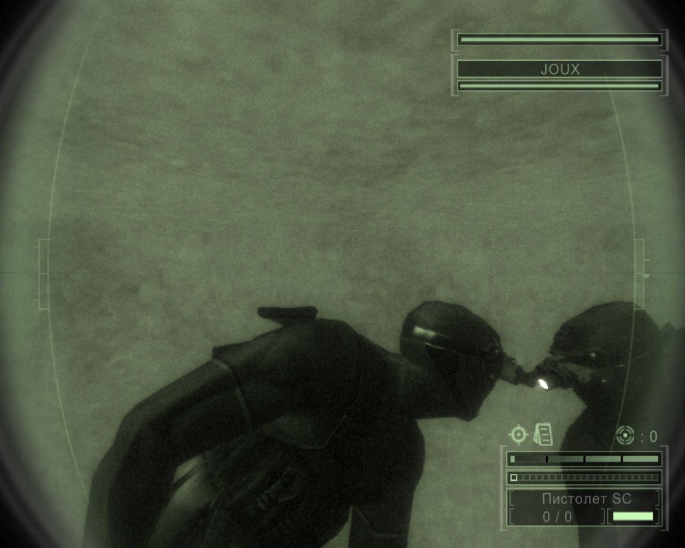 Tom Clancy's Splinter Cell: Chaos Theory