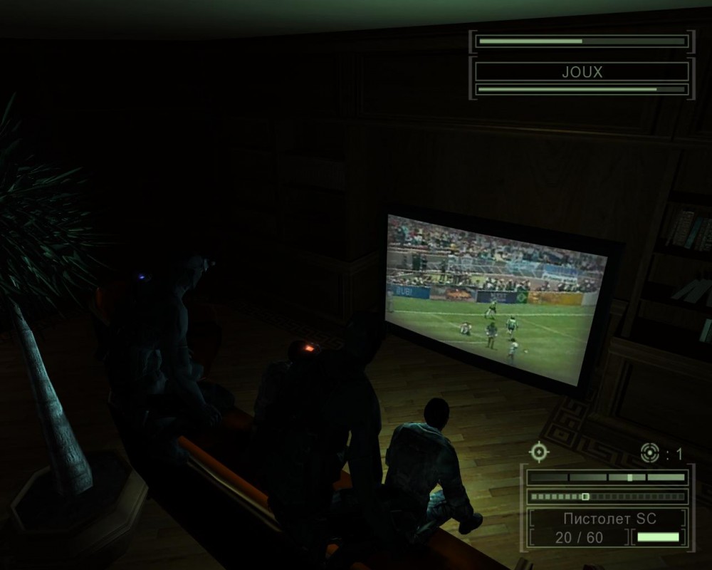 Tom Clancy's Splinter Cell: Chaos Theory