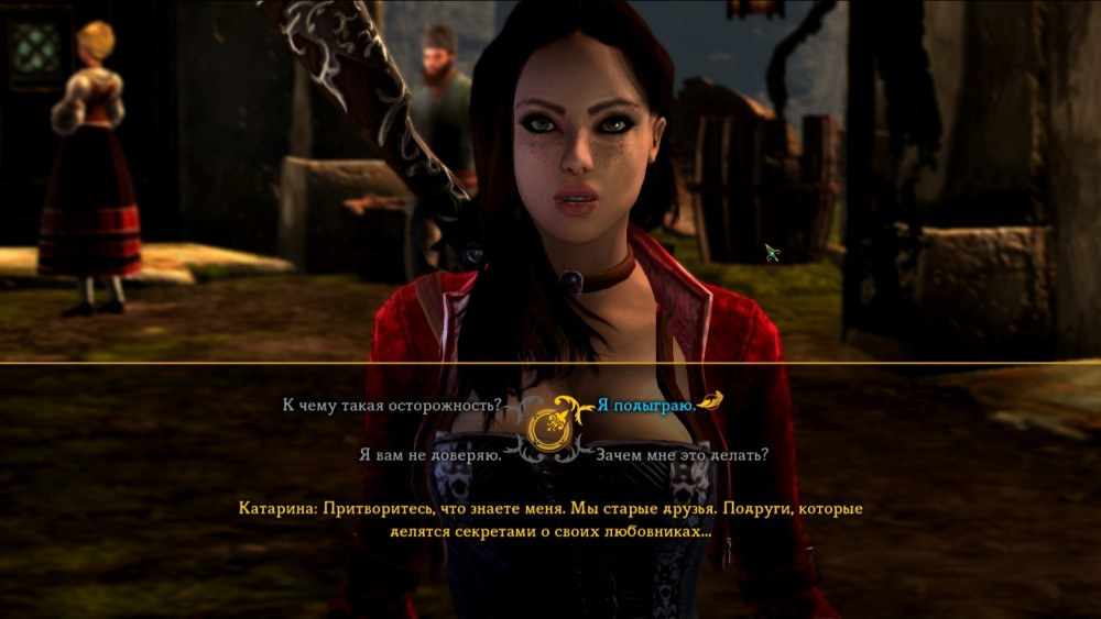 Dungeon Siege III