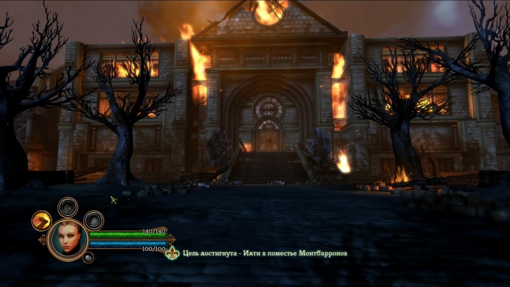 Dungeon Siege III