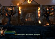 Dungeon Siege III