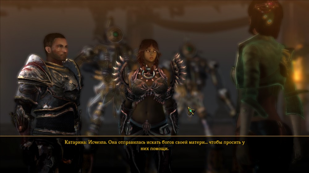 Dungeon Siege III