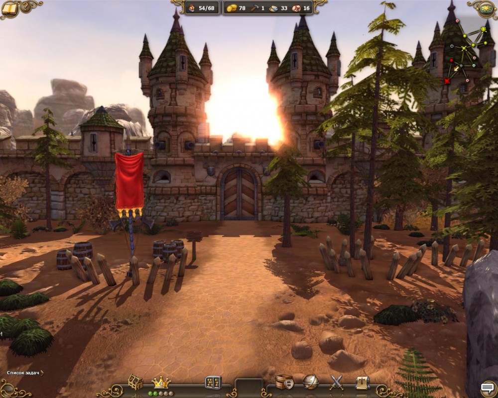 The Settlers 7: Paths to a Kingdom