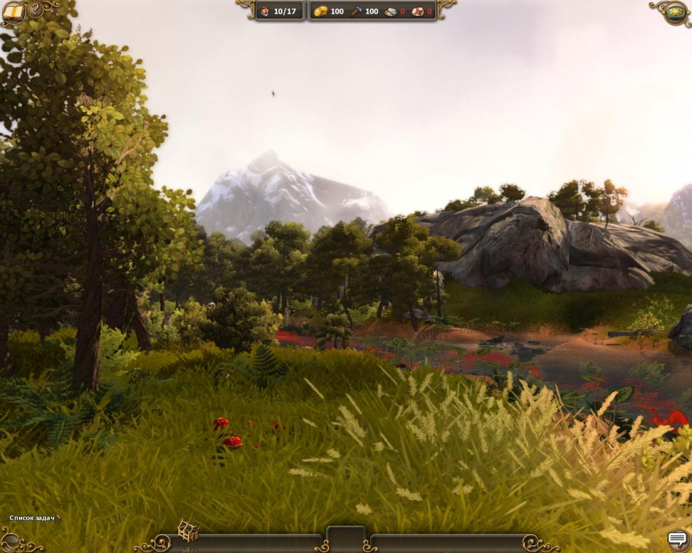 The Settlers 7: Paths to a Kingdom