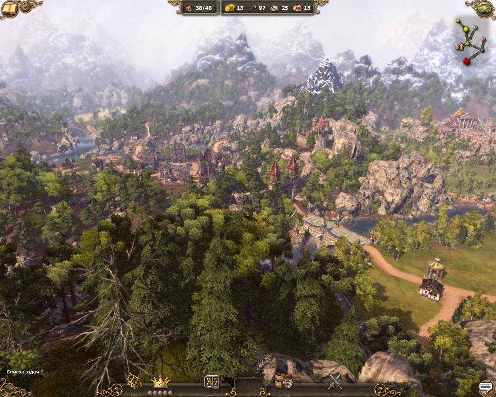 The Settlers 7: Paths to a Kingdom