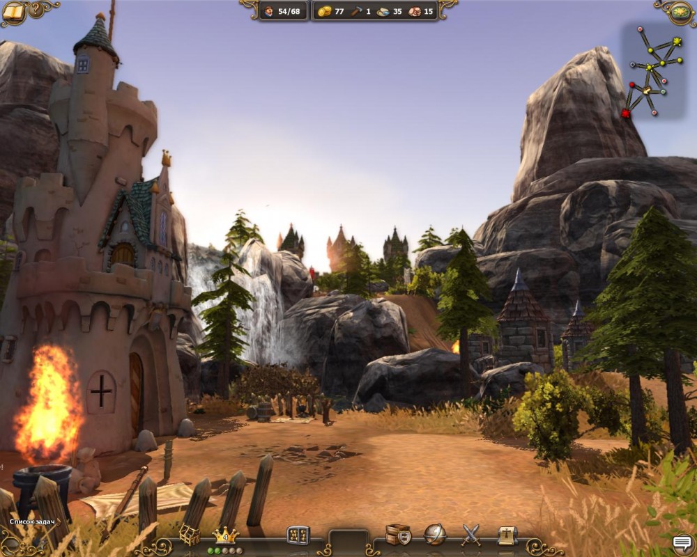 The Settlers 7: Paths to a Kingdom
