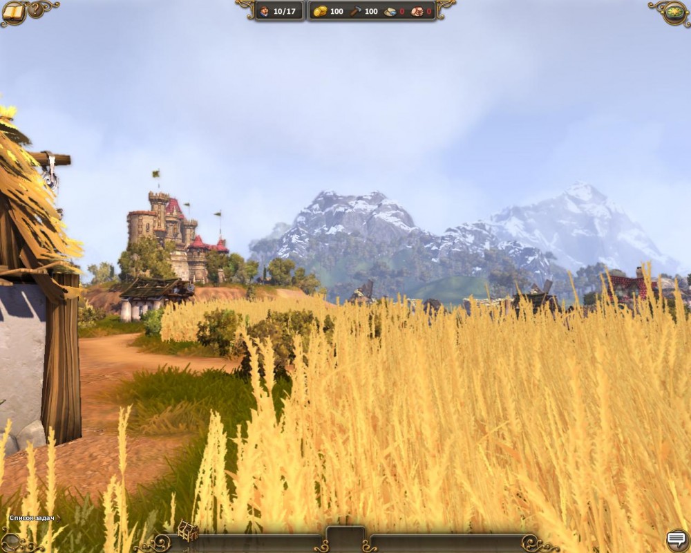 The Settlers 7: Paths to a Kingdom