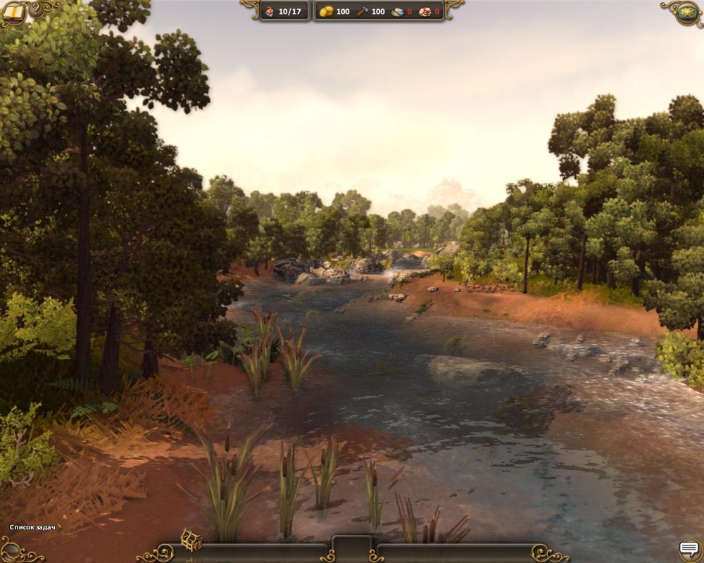 The Settlers 7: Paths to a Kingdom