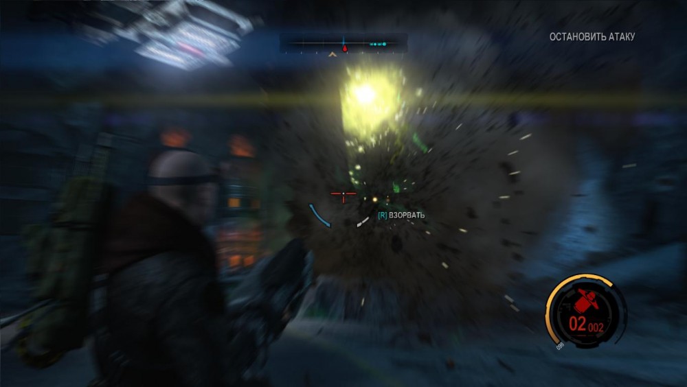 Red Faction: Armageddon