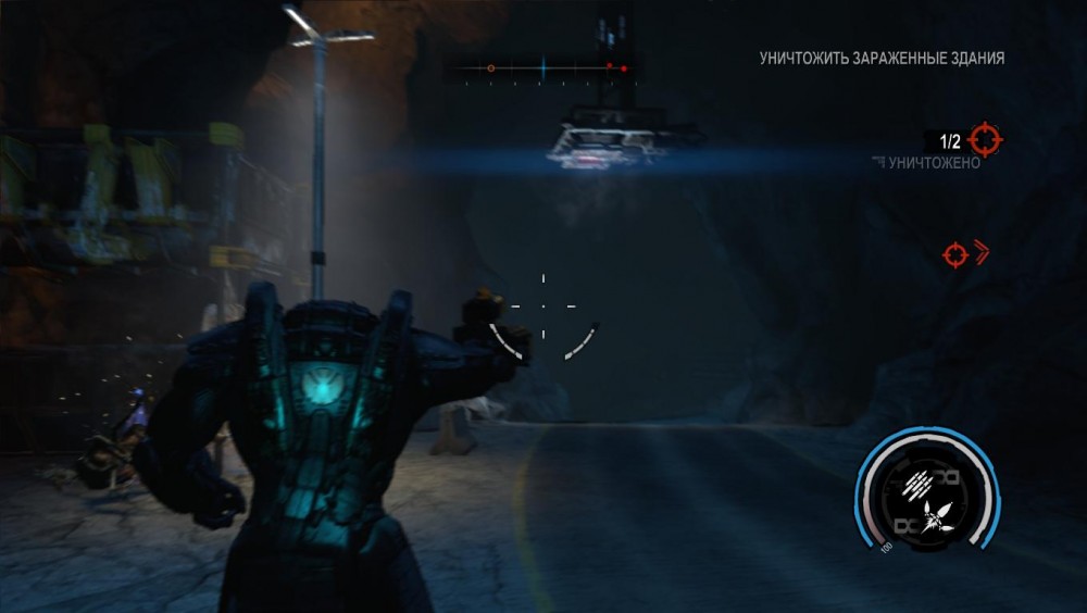 Red Faction: Armageddon