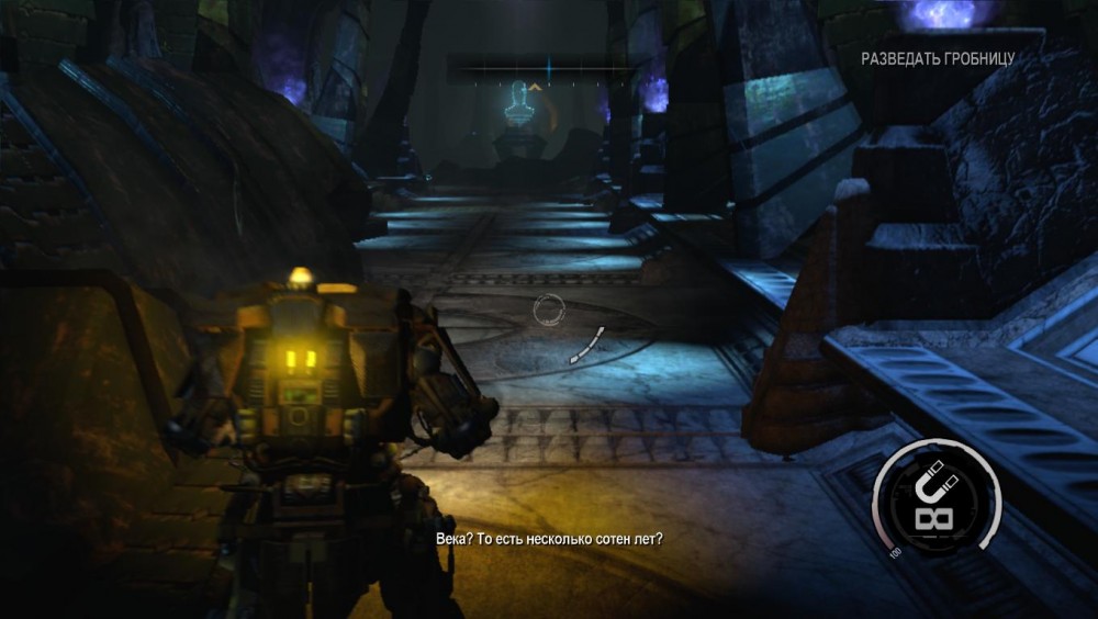Red Faction: Armageddon