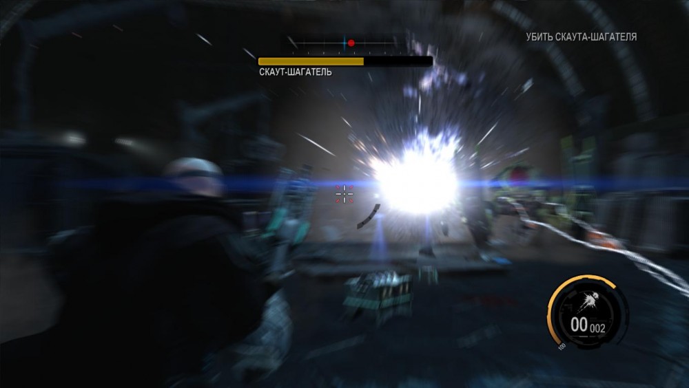 Red Faction: Armageddon
