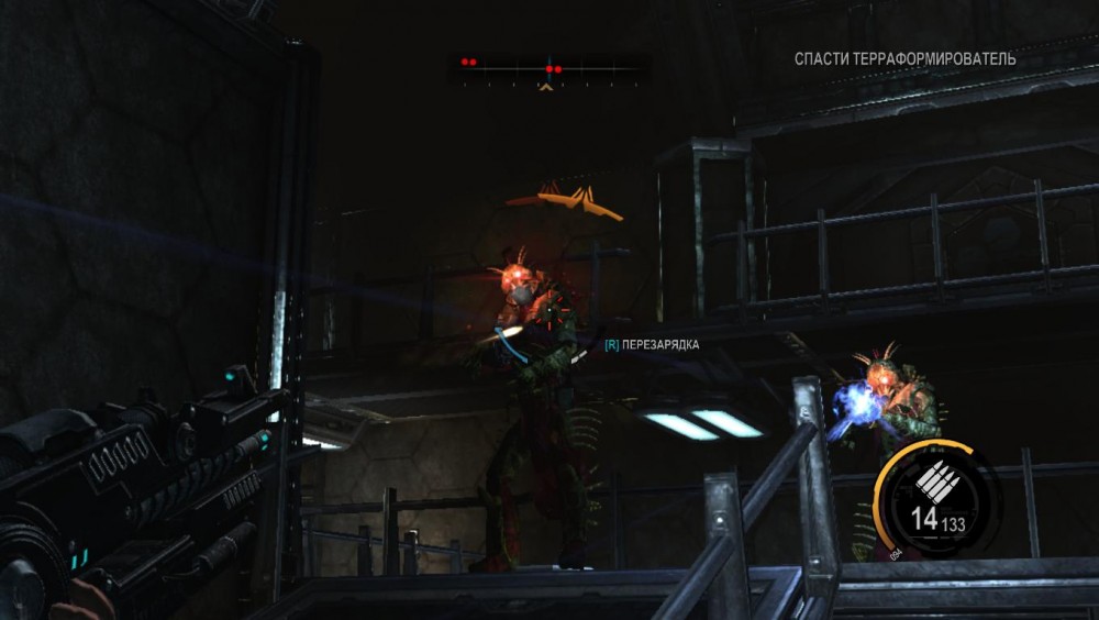 Red Faction: Armageddon