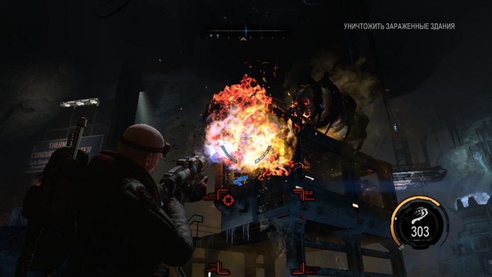 Red Faction: Armageddon