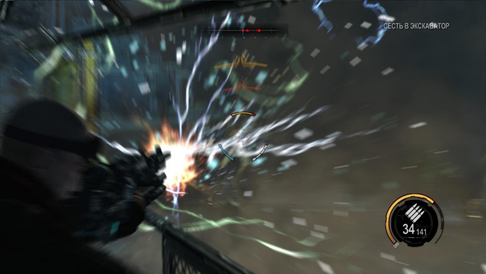 Red Faction: Armageddon