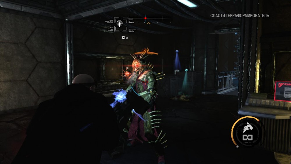 Red Faction: Armageddon