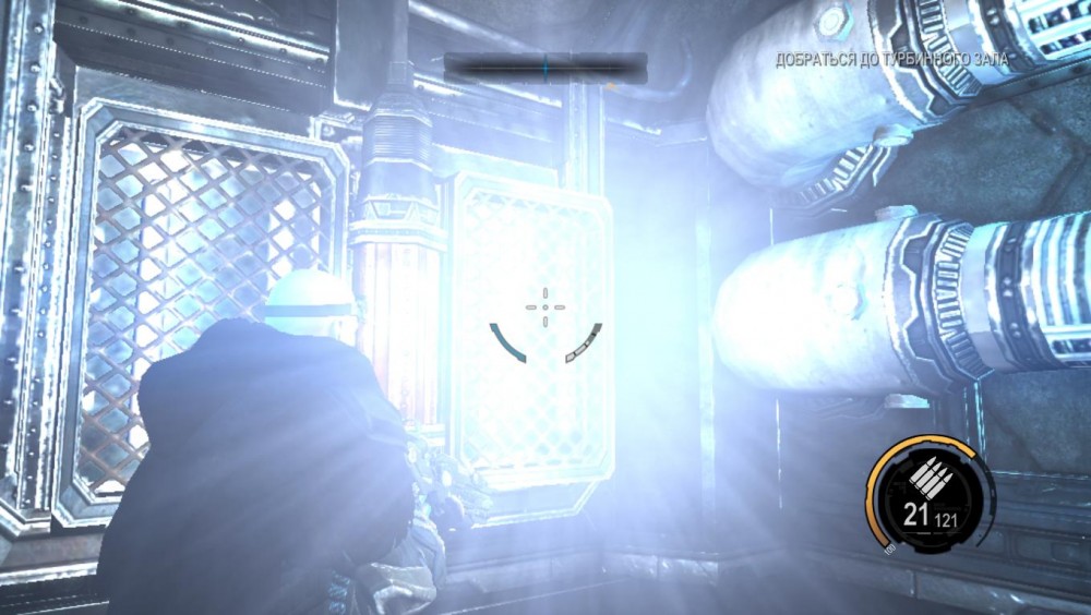 Red Faction: Armageddon