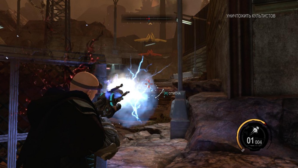 Red Faction: Armageddon