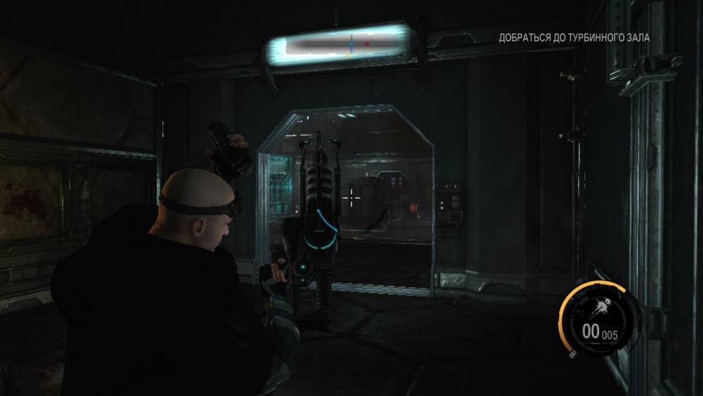 Red Faction: Armageddon