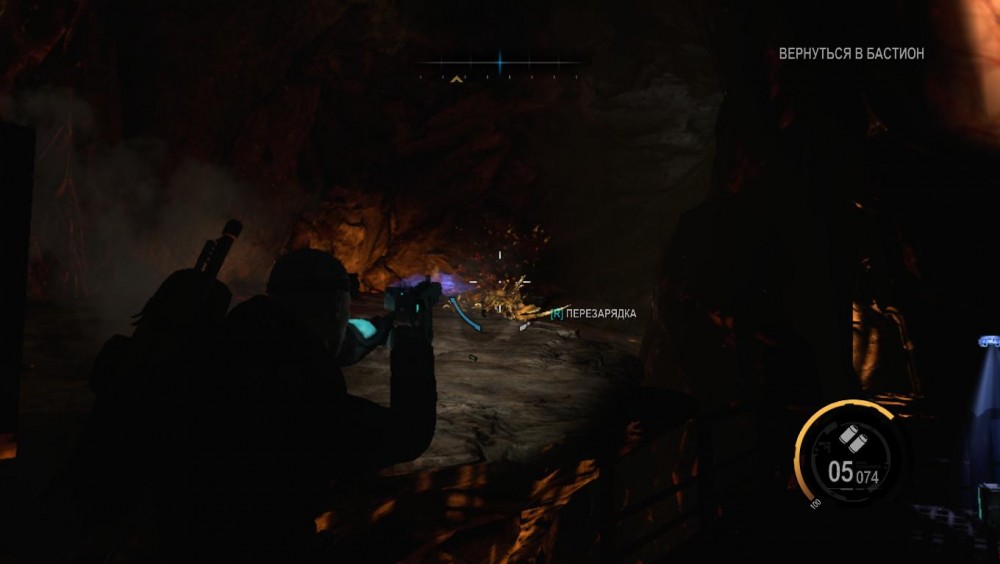 Red Faction: Armageddon