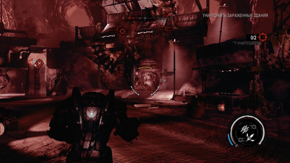 Red Faction: Armageddon