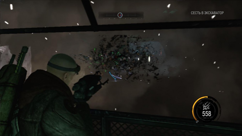 Red Faction: Armageddon