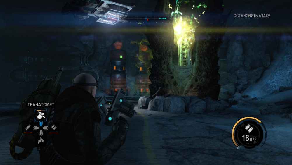 Red Faction: Armageddon