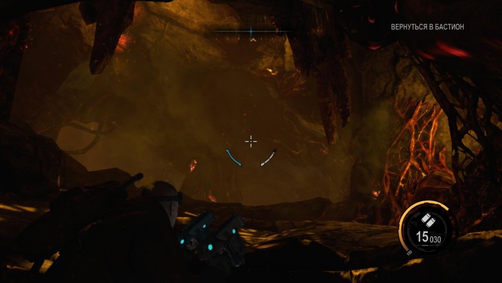Red Faction: Armageddon