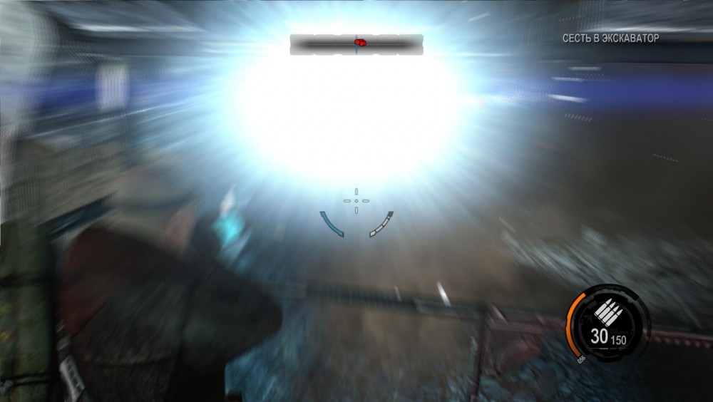 Red Faction: Armageddon