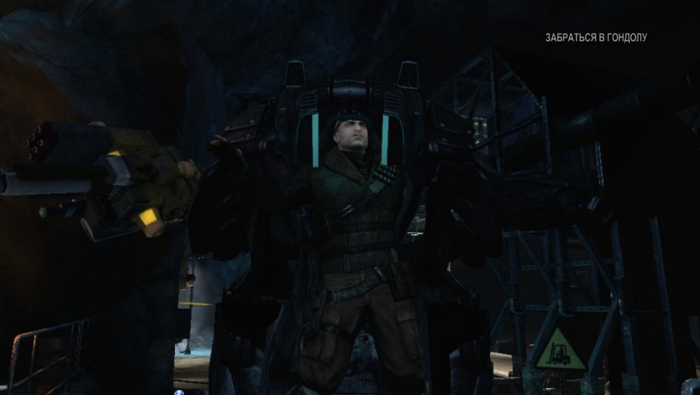 Red Faction: Armageddon