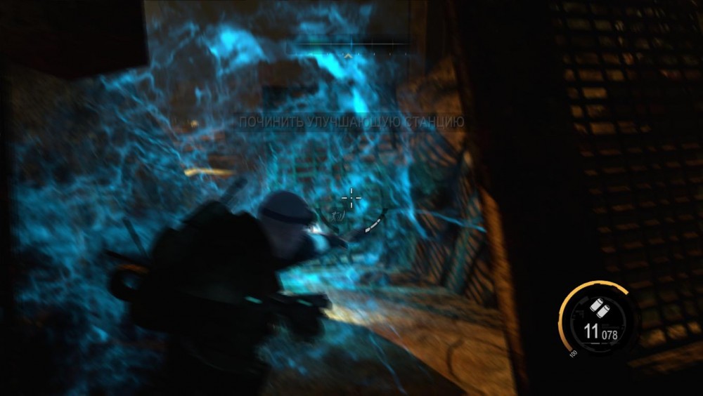 Red Faction: Armageddon